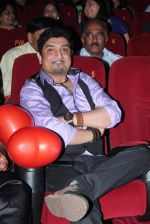 at the music launch of Yeh Jo Mohabbat Hai in PVR, Juhu, Mumbai on 20th June 2012 (9).JPG